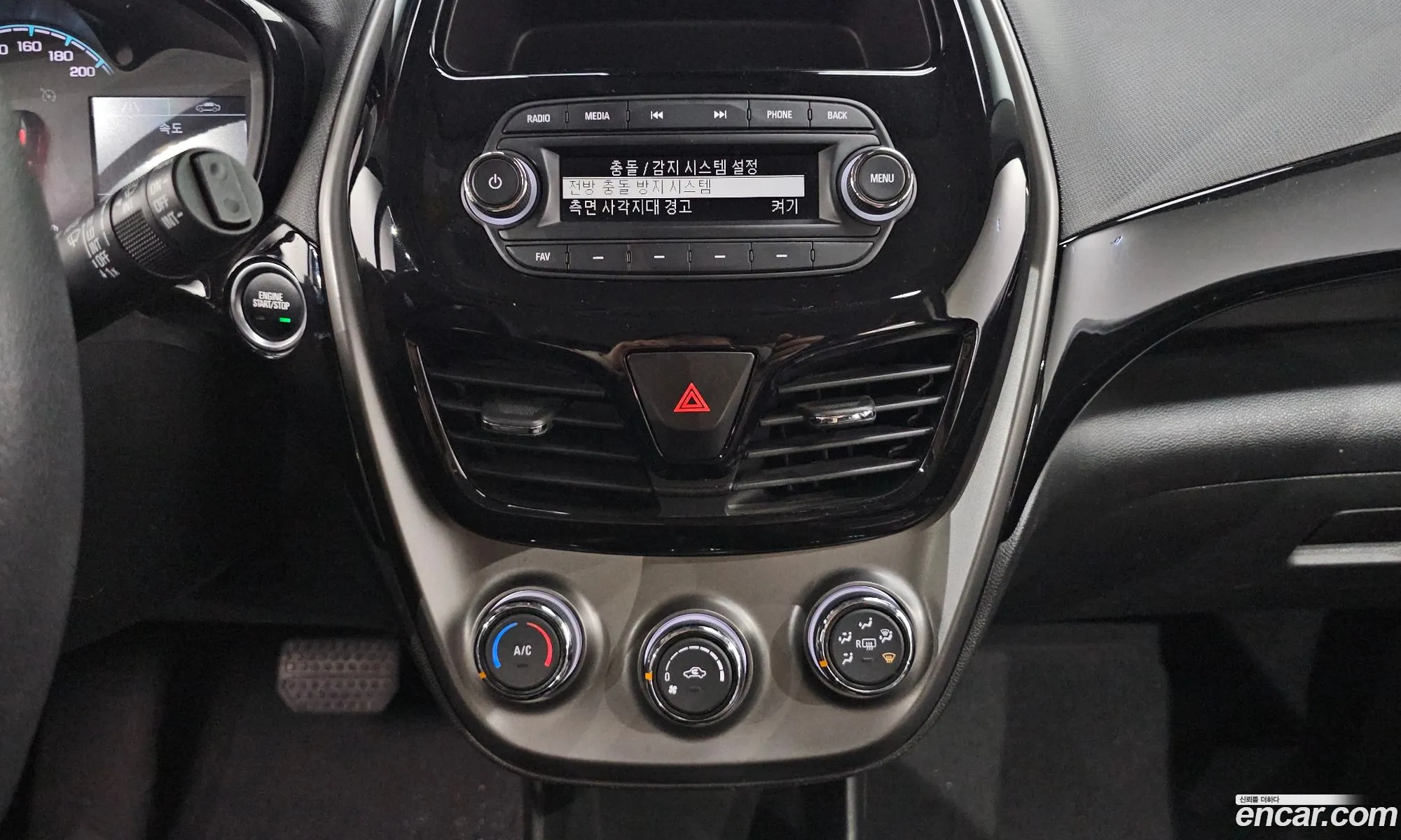 Chevrolet (GM Daewoo) Spark 2020 — 8