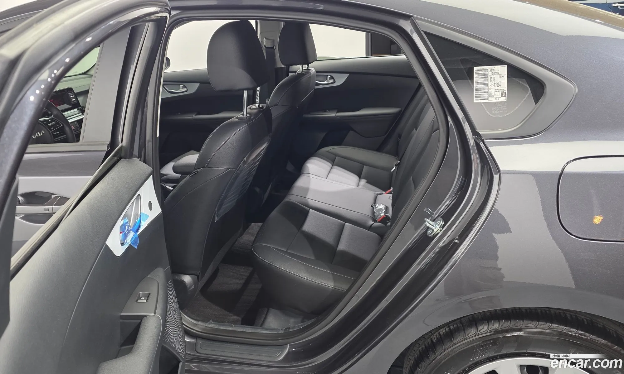 Kia K3 2023 — 3
