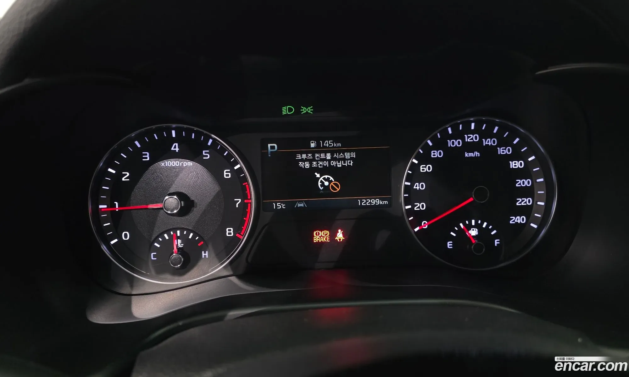 Kia K3 2023 — 7