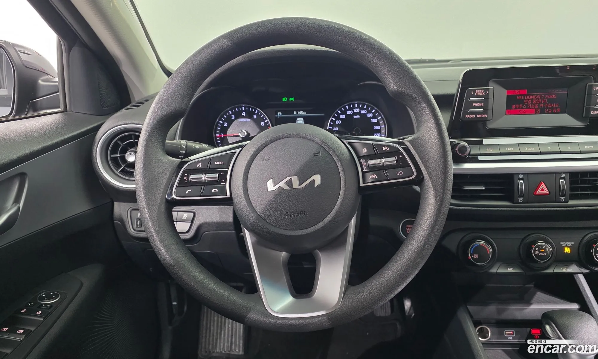 Kia K3 2023 — 9