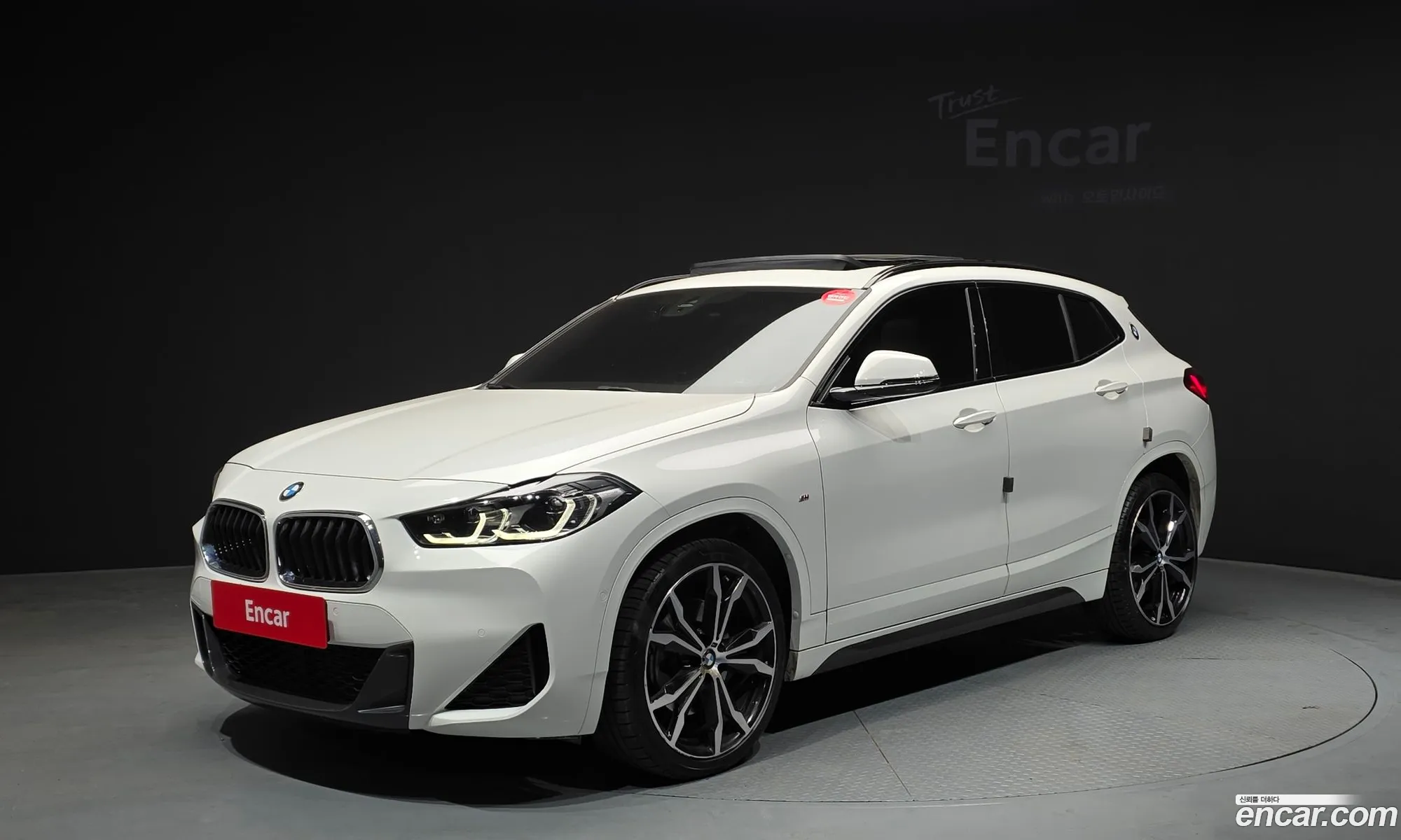 BMW X2 2023 WBA11DF09P5W33705 — 16