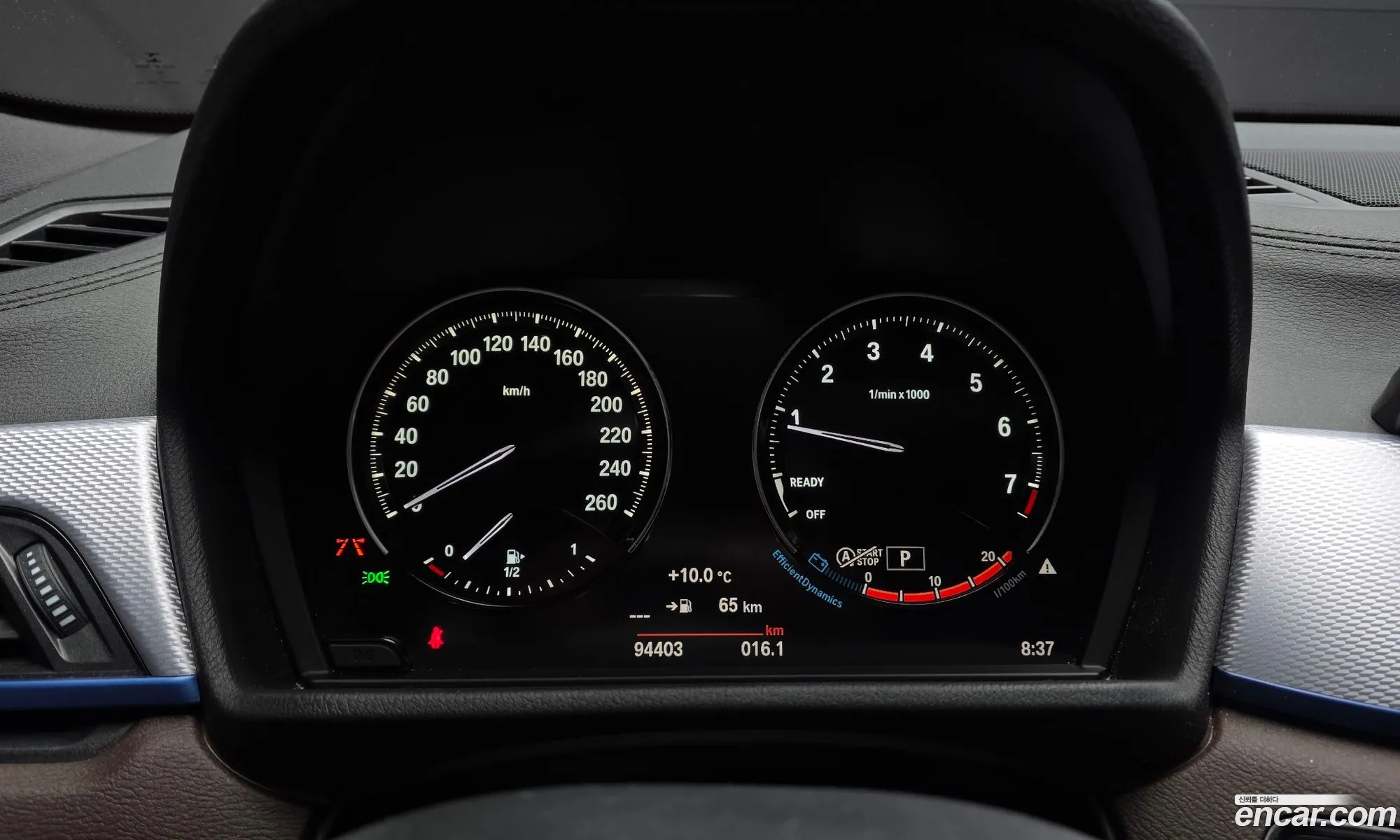 BMW X2 2023 WBA11DF09P5W33705 — 11