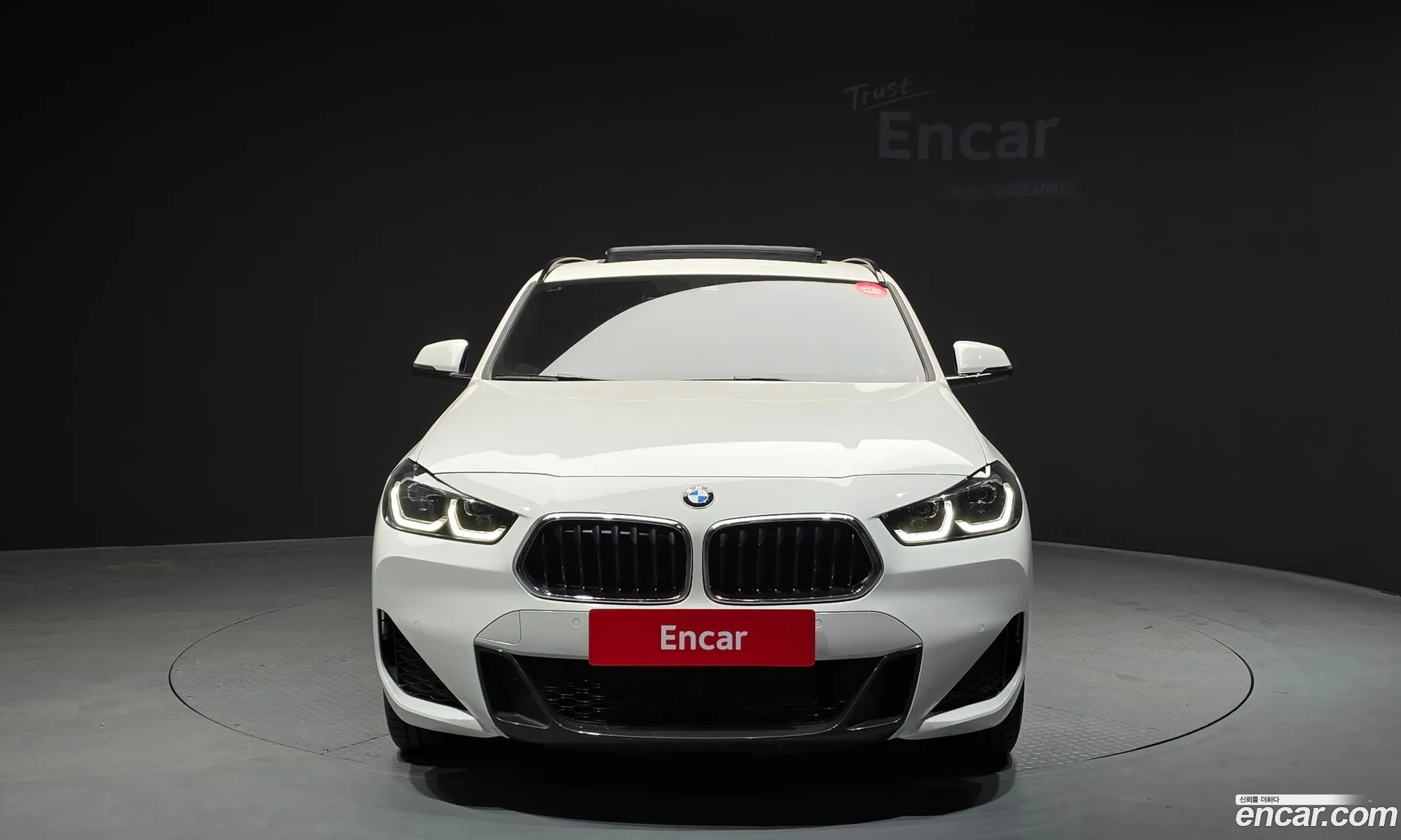 BMW X2 2023 WBA11DF09P5W33705 — 9