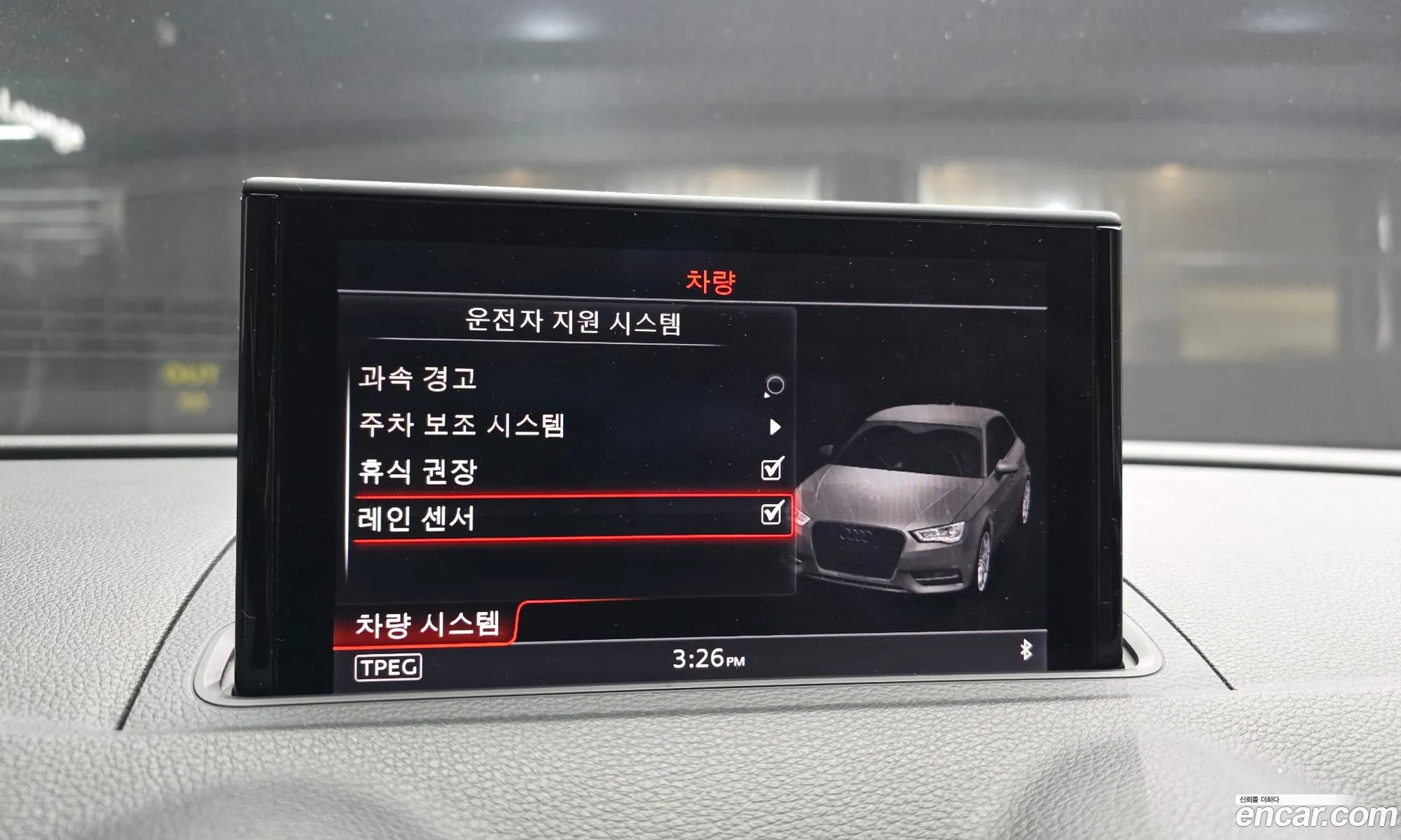 Audi A3 2015 WAUZZZ8V4FA082364 — 18