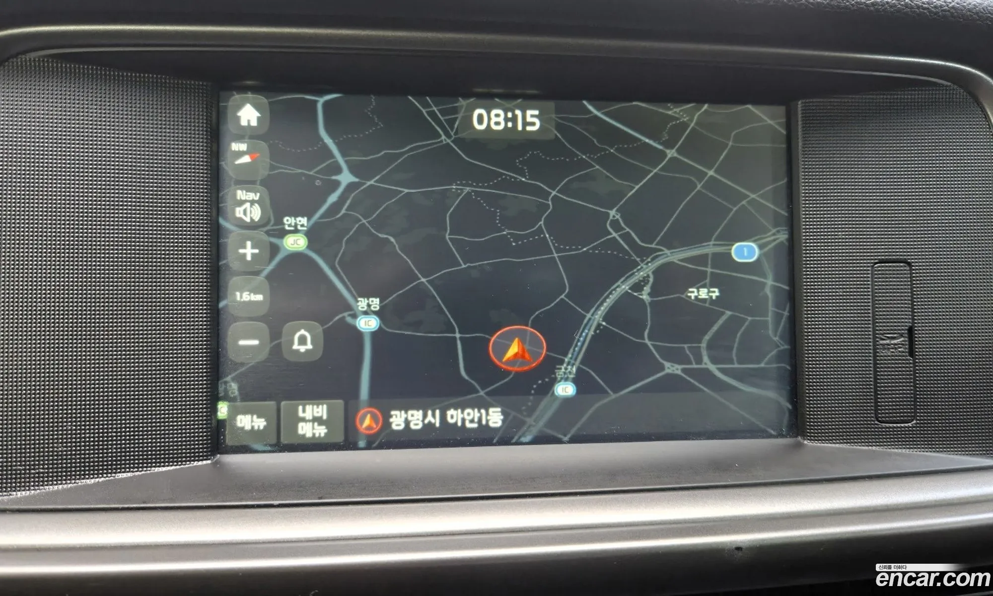 Kia K5 2017 — 12