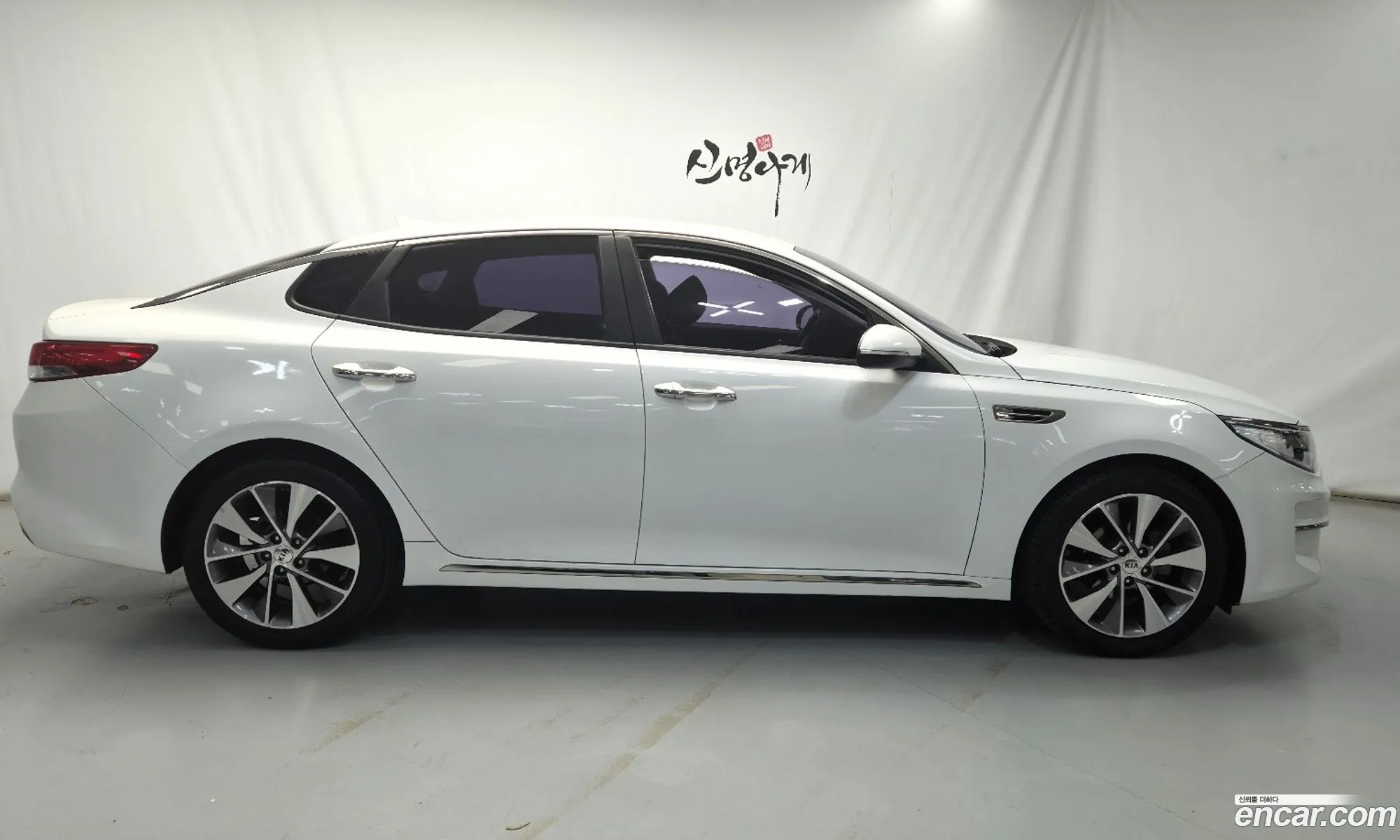 Kia K5 2017 — 3