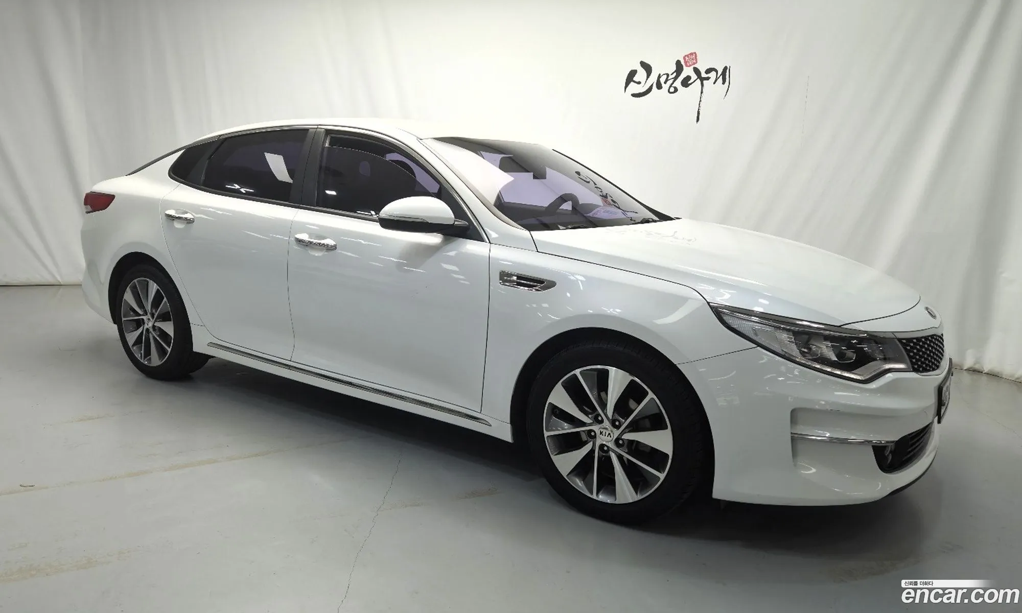 Kia K5 2017 — 13
