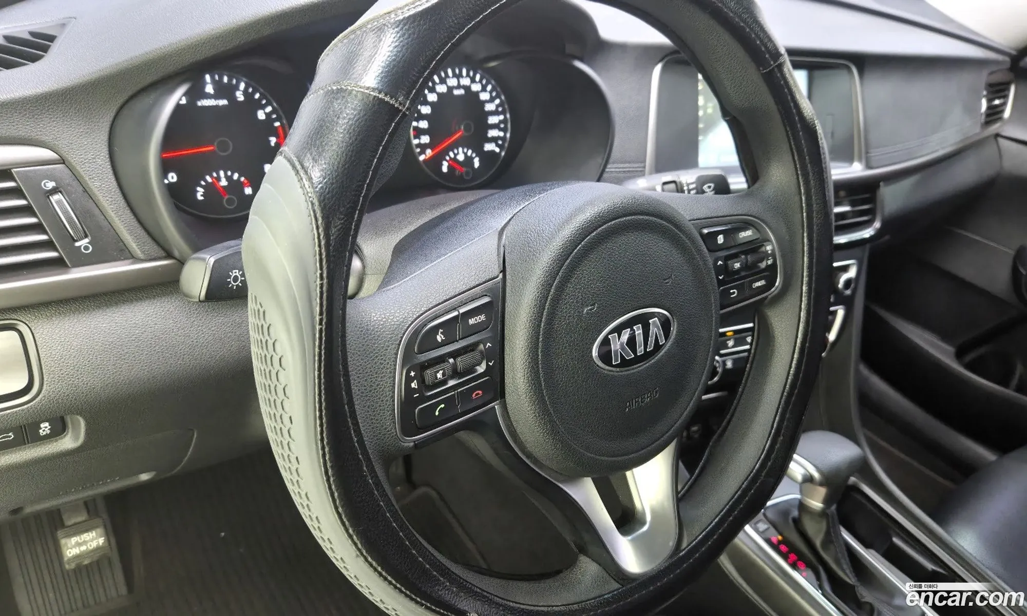 Kia K5 2017 — 2