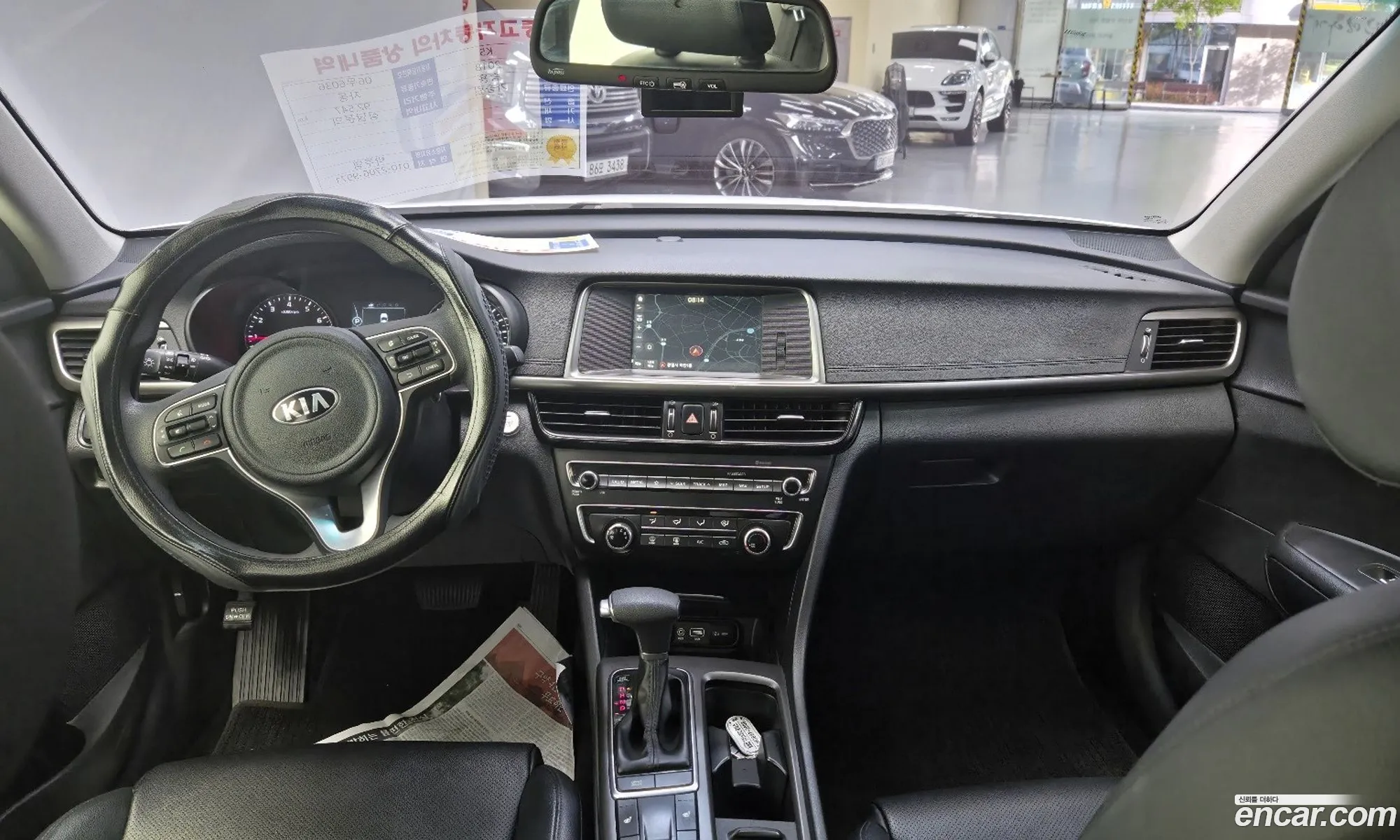 Kia K5 2017 — 17