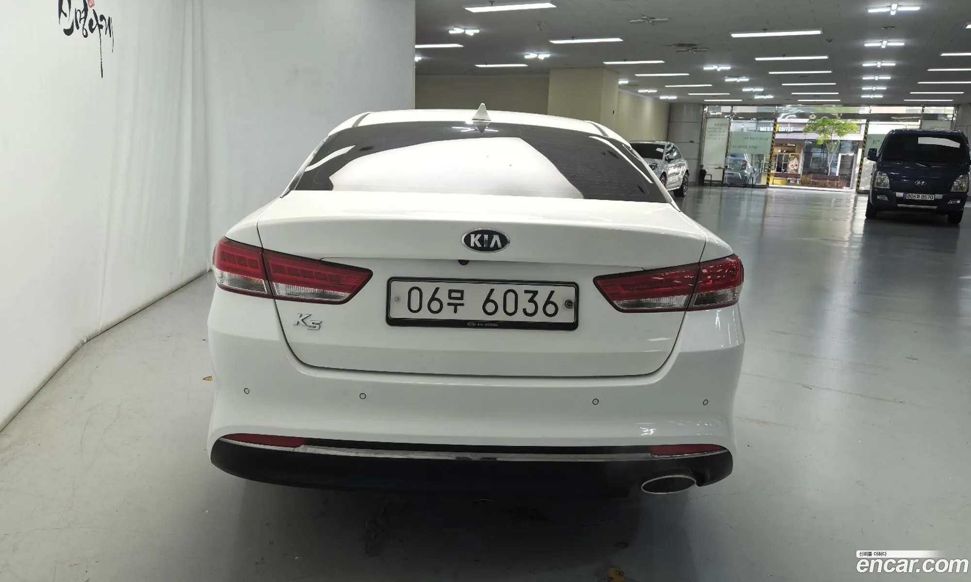 Kia K5 2017 — 15