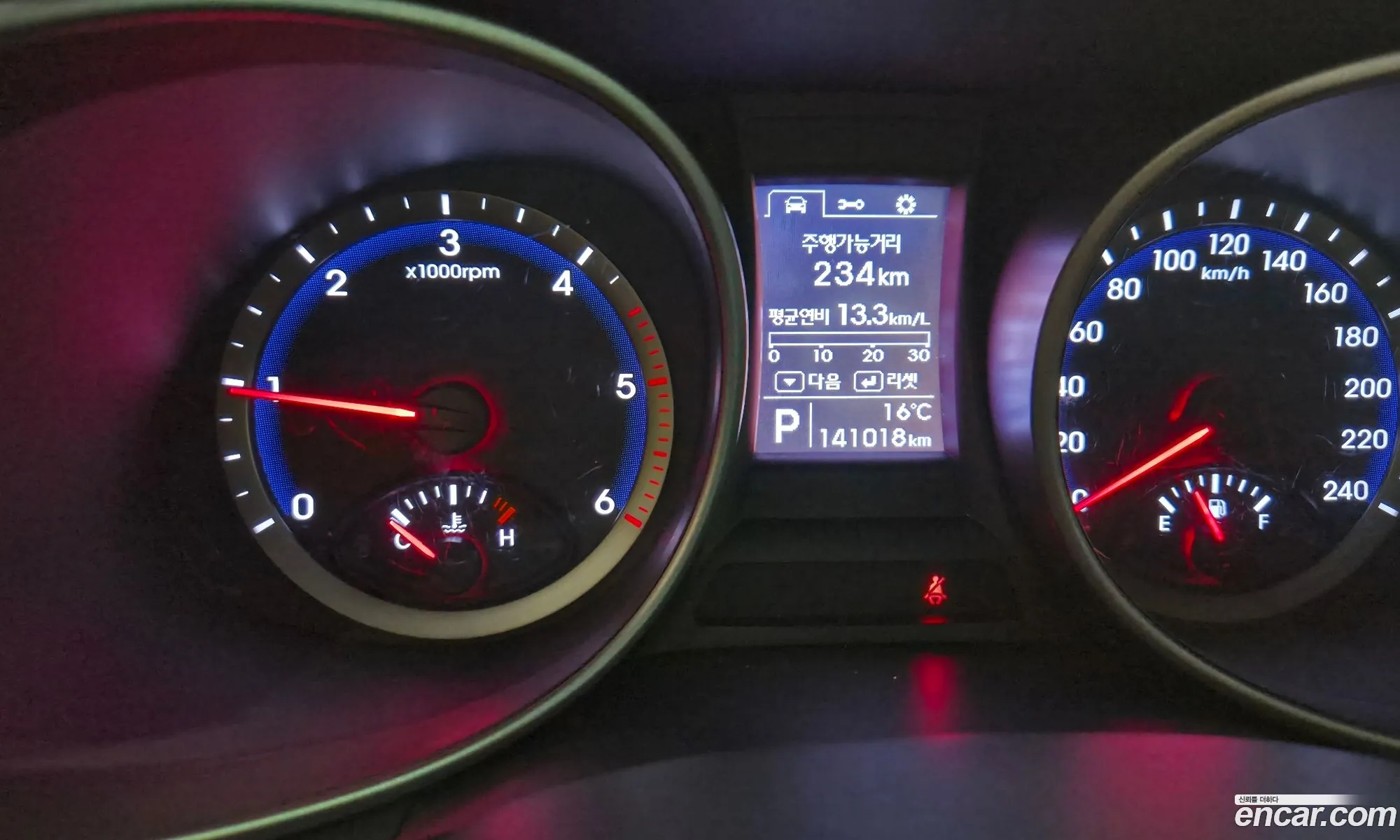 Hyundai Santa Fe DM 2013 — 17