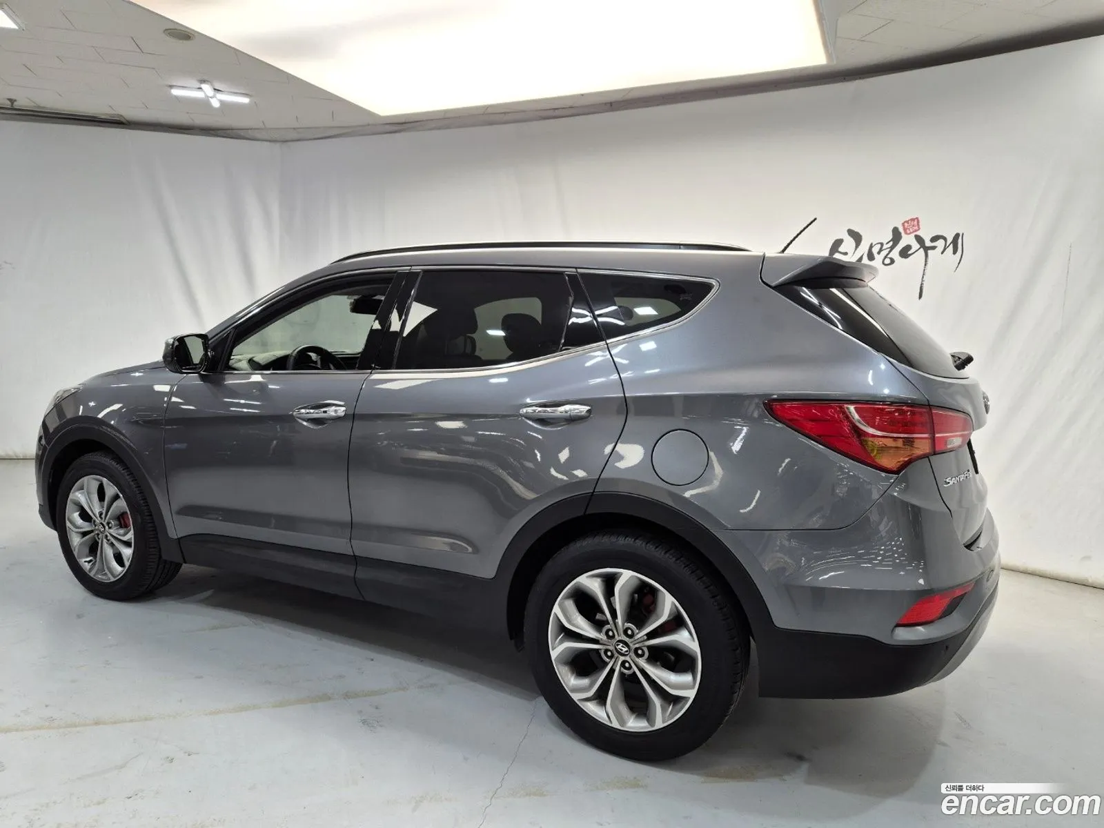 Hyundai Santa Fe DM 2013 — 14