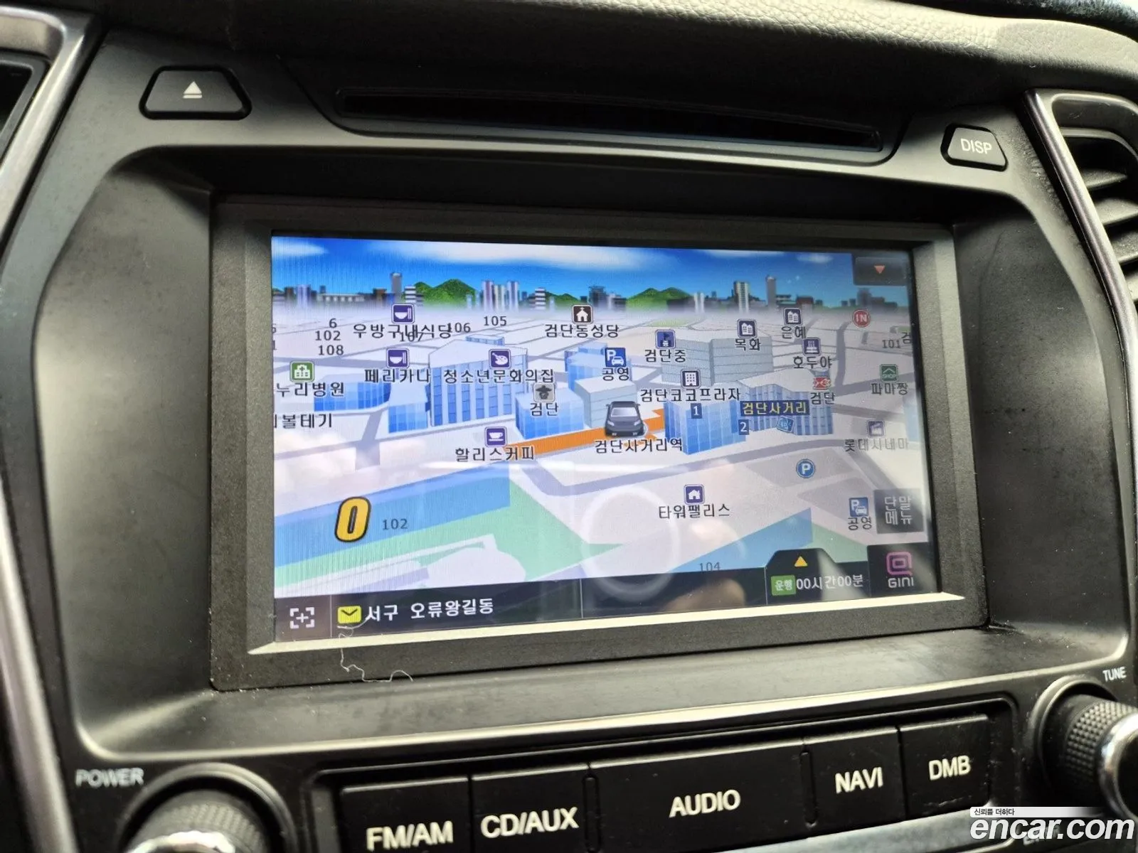 Hyundai Santa Fe DM 2013 — 7