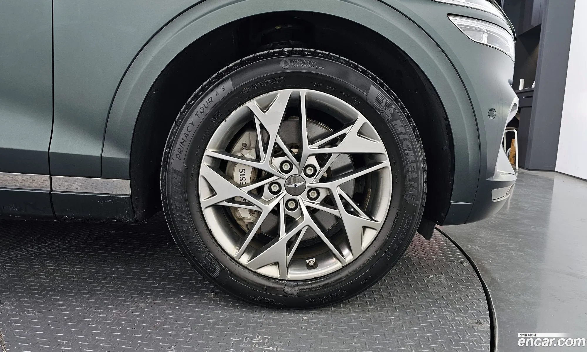 Genesis GV70 2023 — 24