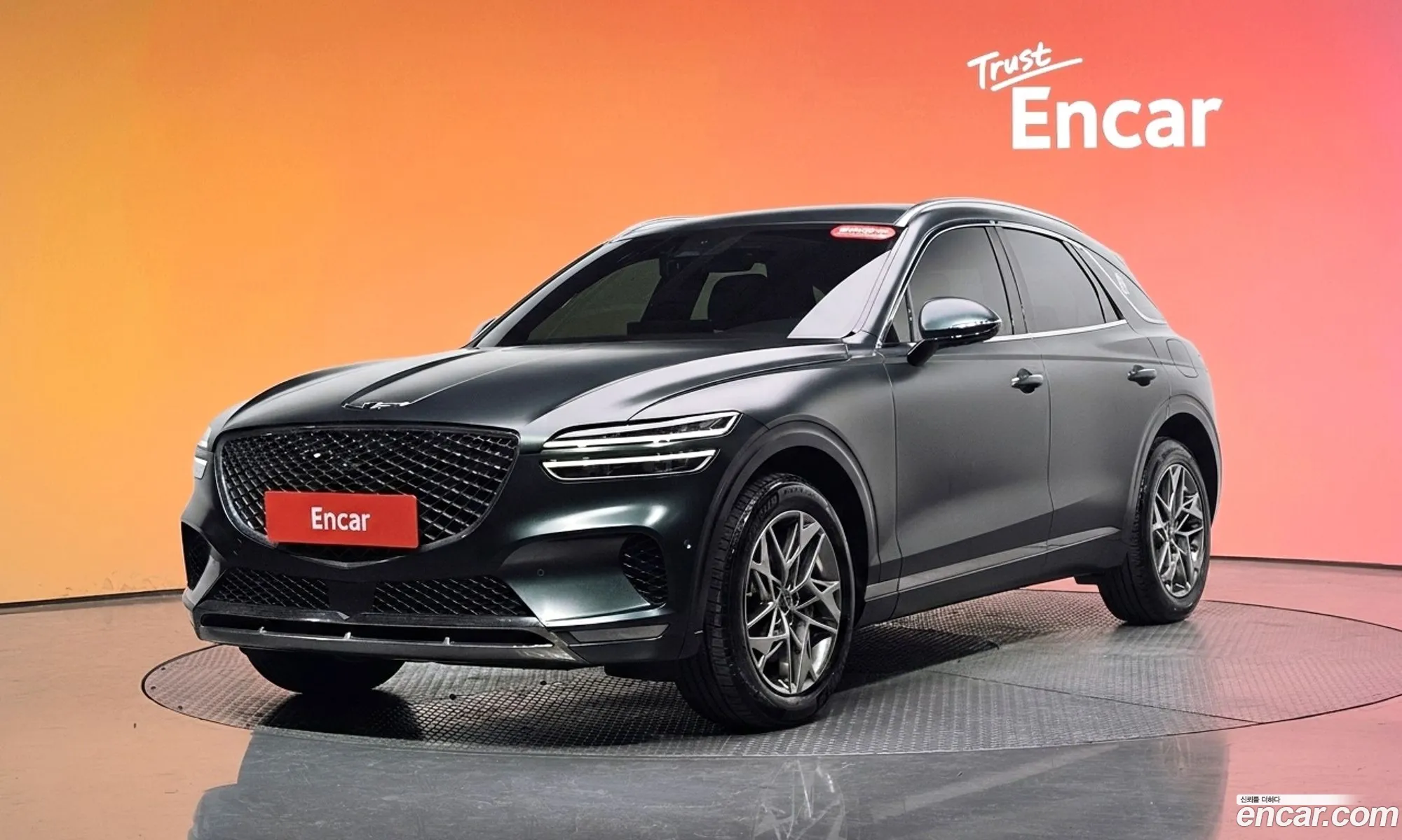 Genesis GV70 2023 — 21