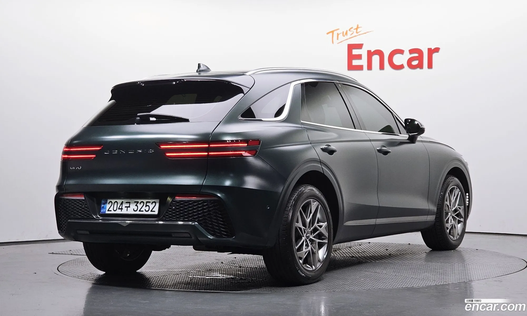 Genesis GV70 2023 — 30