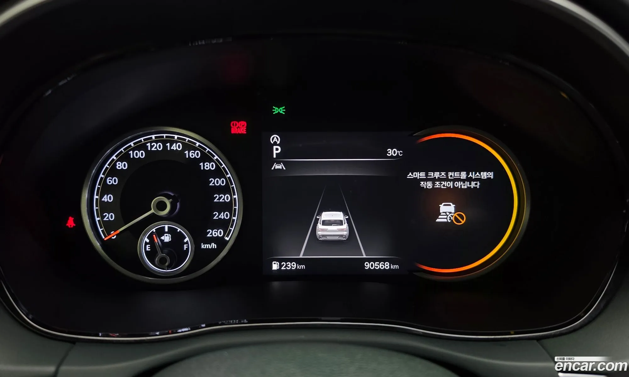 Genesis GV70 2023 — 28