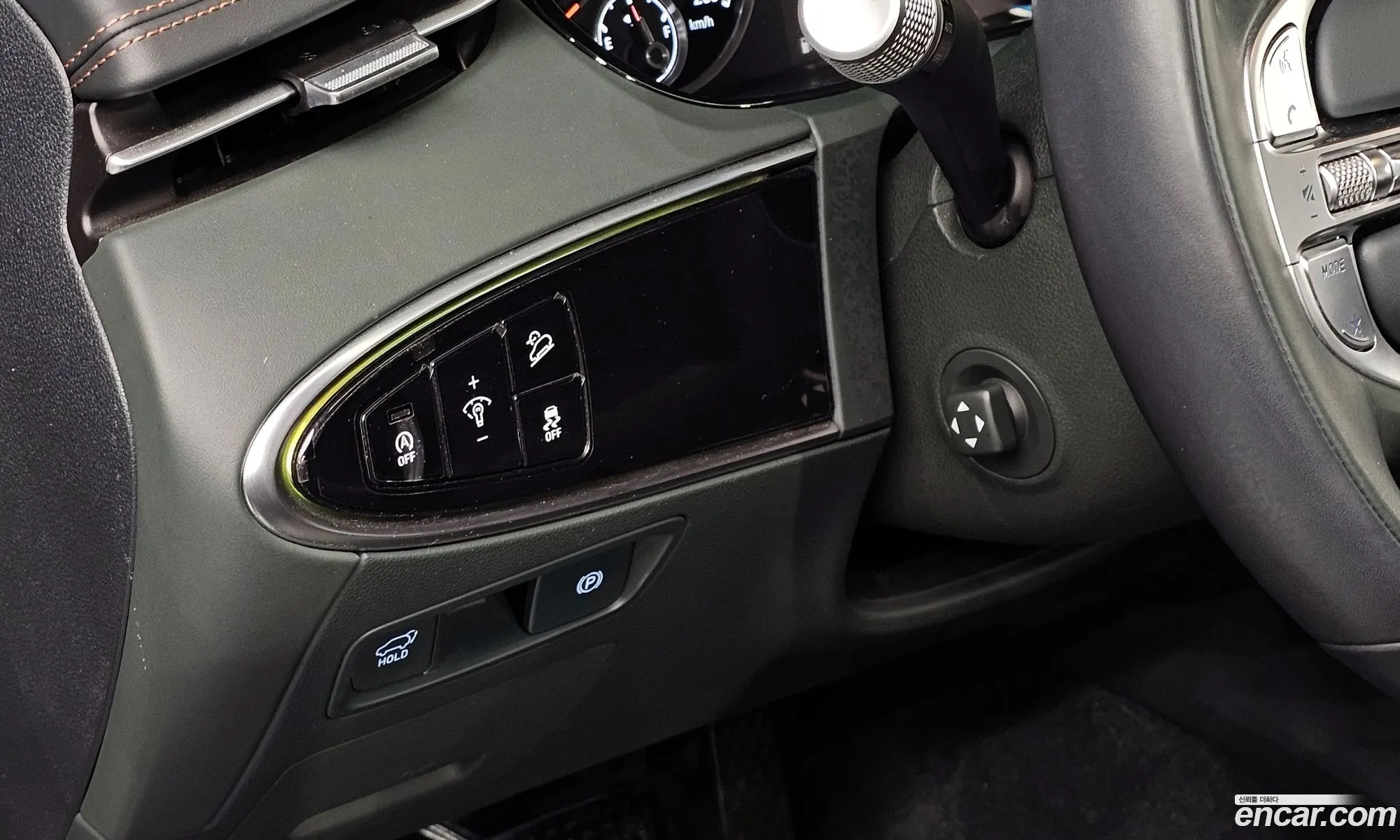 Genesis GV70 2023 — 12