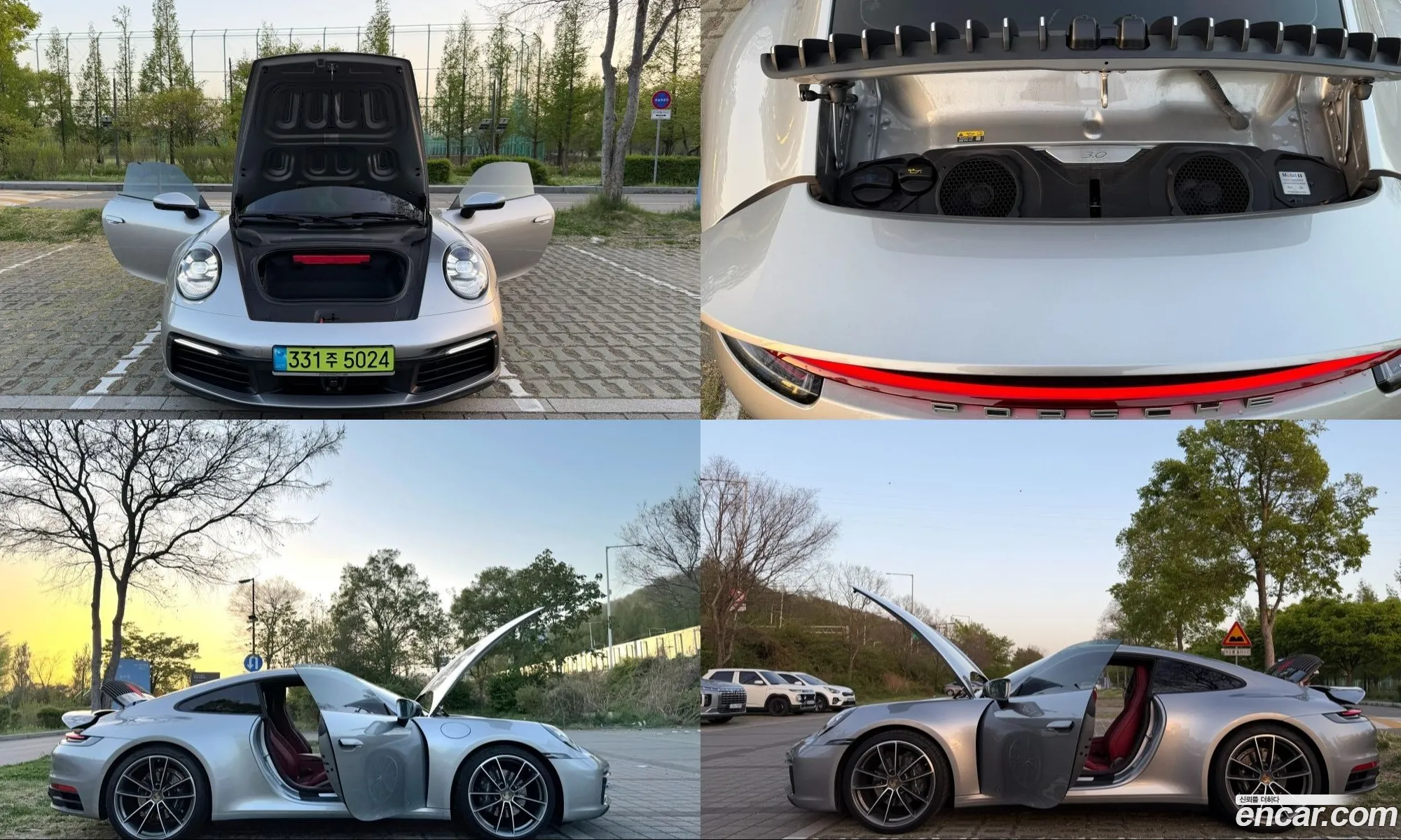 Porsche 911 2024 — 17