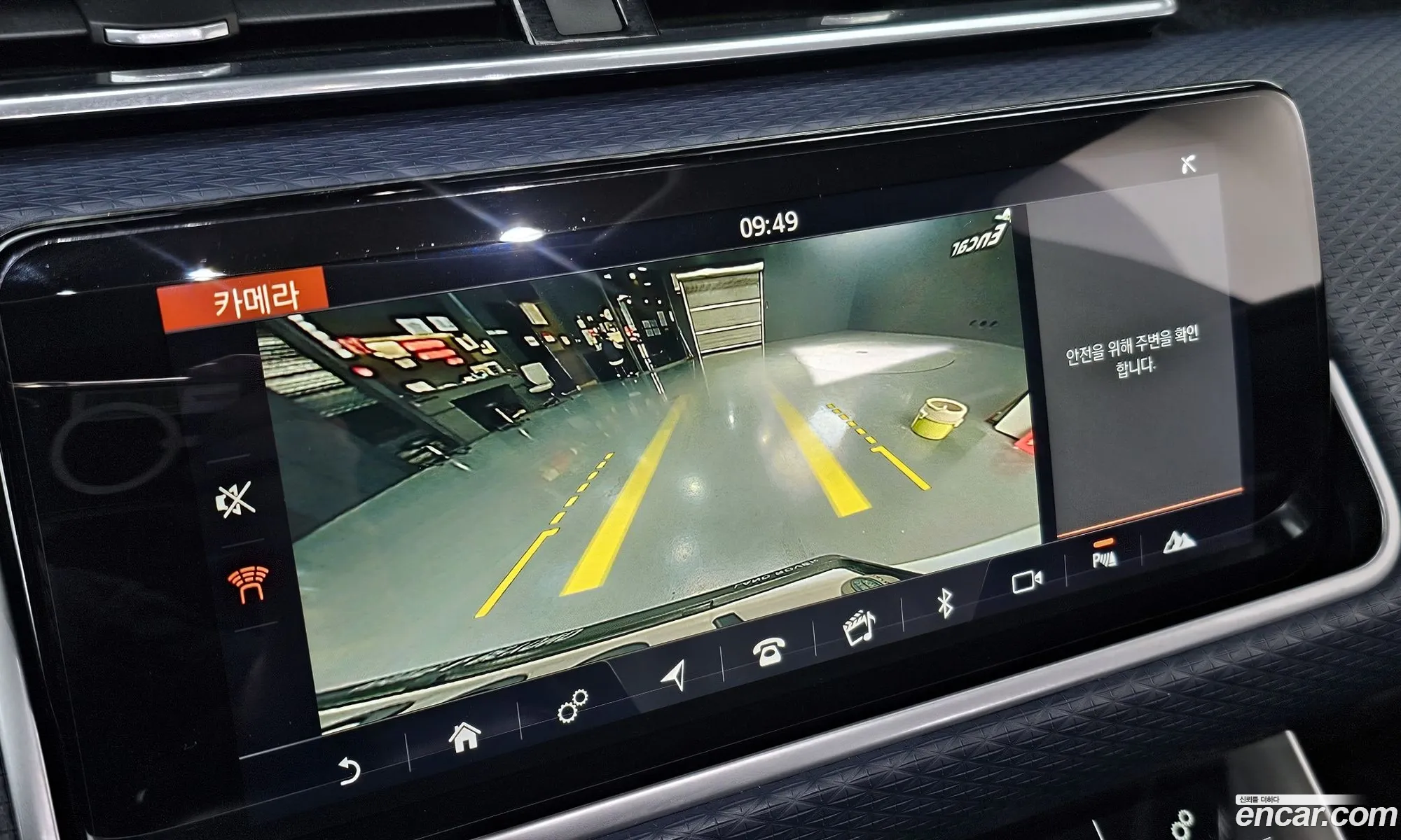 Land Rover Range Rover Velar 2018 — 15