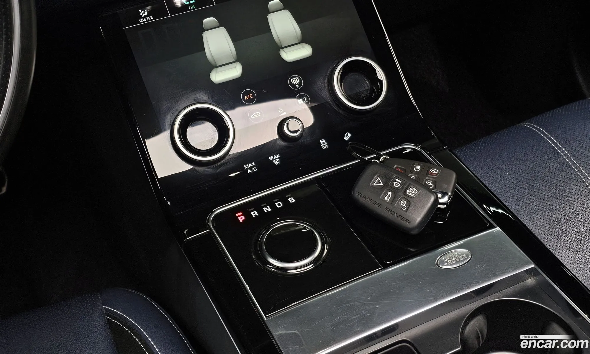Land Rover Range Rover Velar 2018 — 13