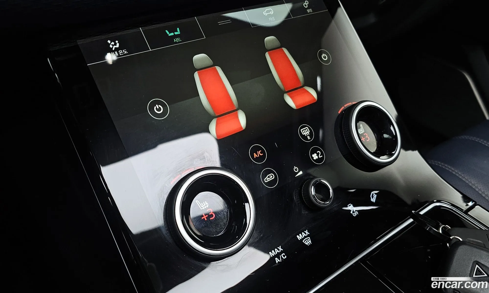 Land Rover Range Rover Velar 2018 — 17
