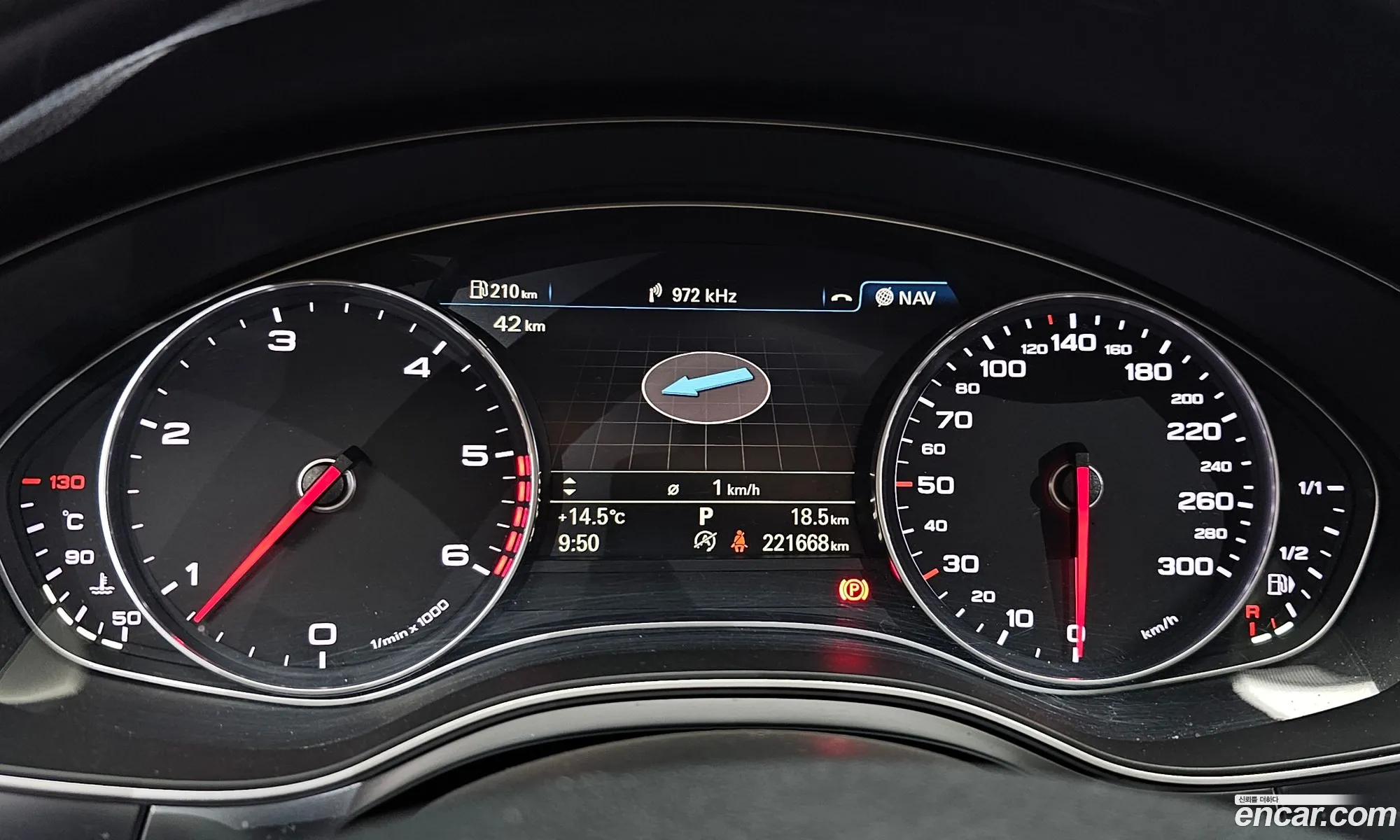 Audi A6 2014 — 7