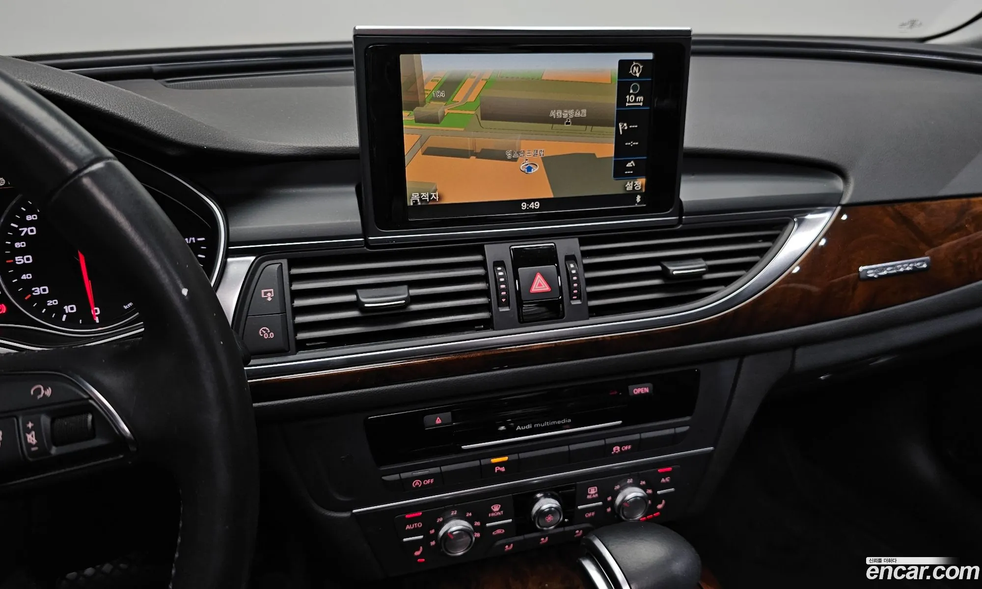 Audi A6 2014 — 8