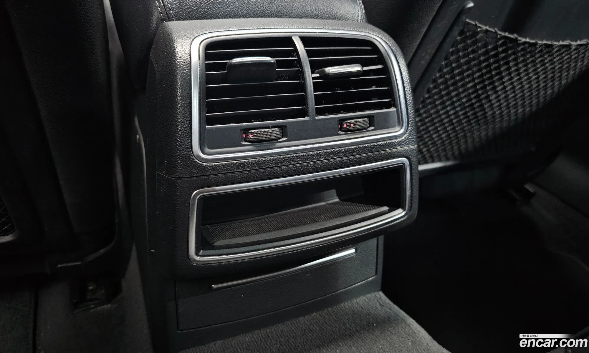 Audi A6 2014 — 15