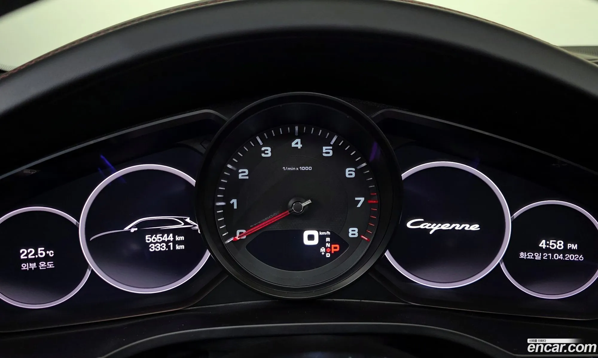 Porsche Cayenne 2023 — 29