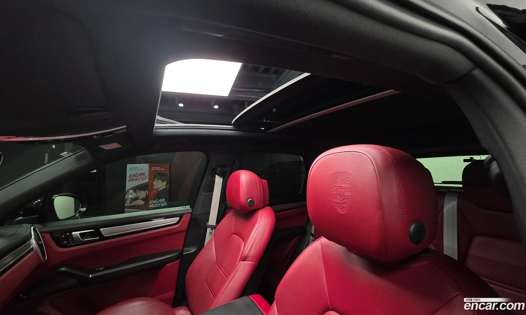 Porsche Cayenne 2023 — 12