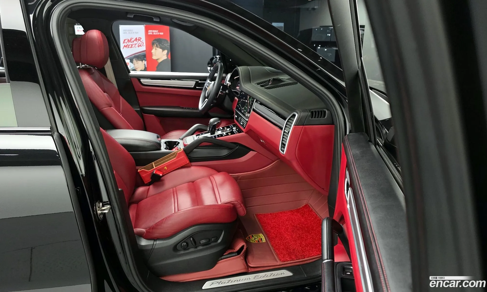 Porsche Cayenne 2023 — 10