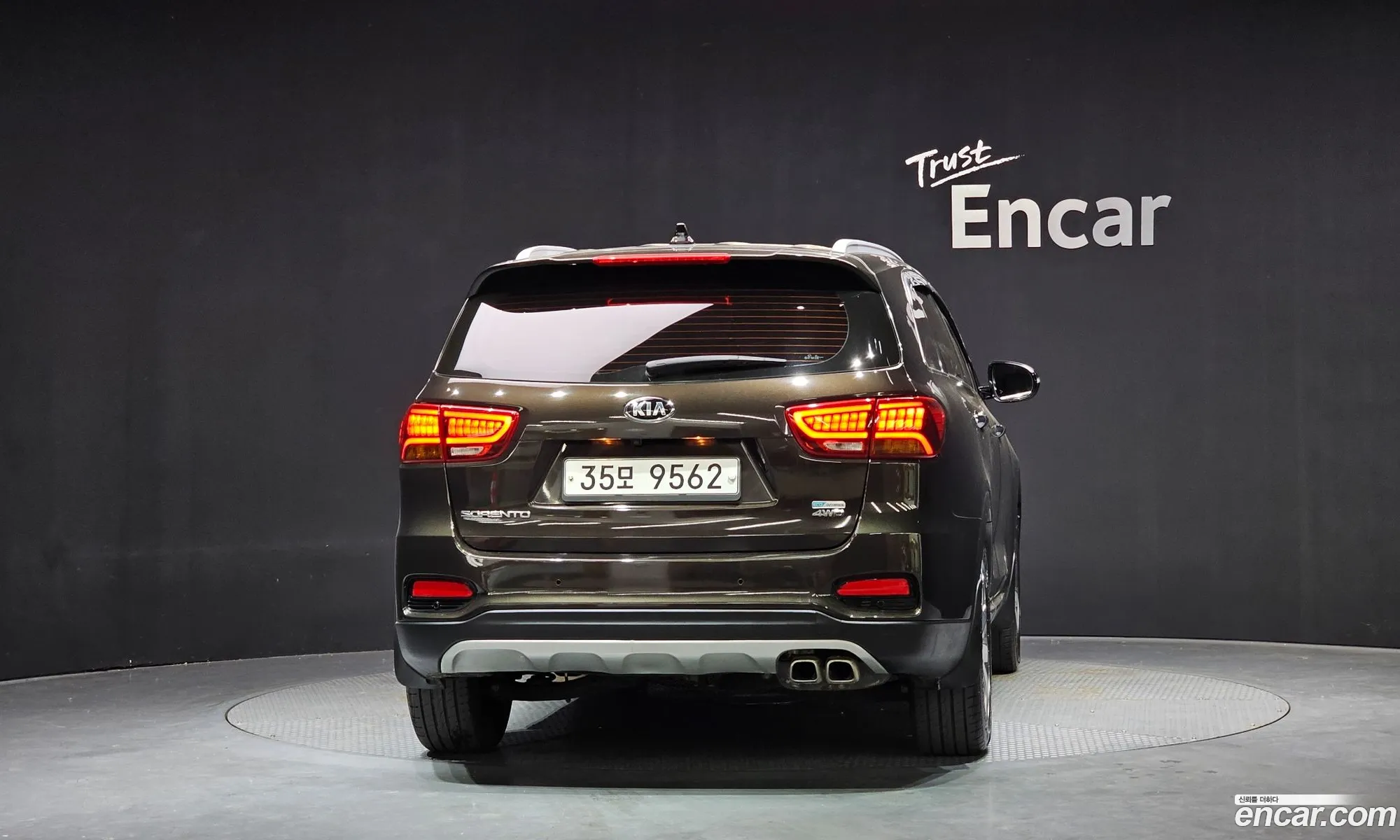 Kia Sorento 2017 — 12