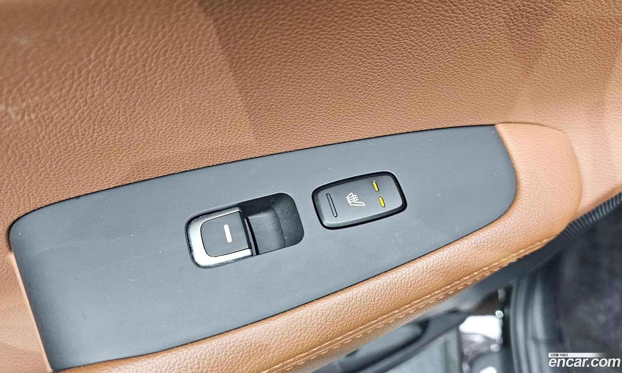 Kia Sorento 2017 — 7