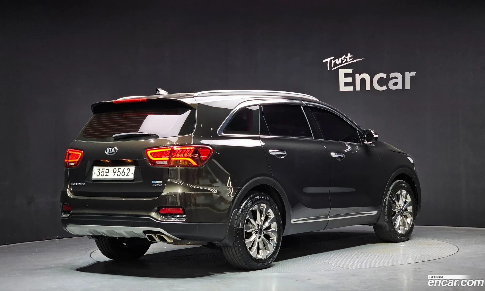 Kia Sorento 2017 — 6