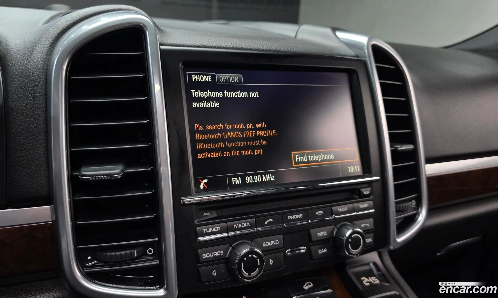 Porsche Cayenne 2014 WP1AH2927ELA68698 — 8