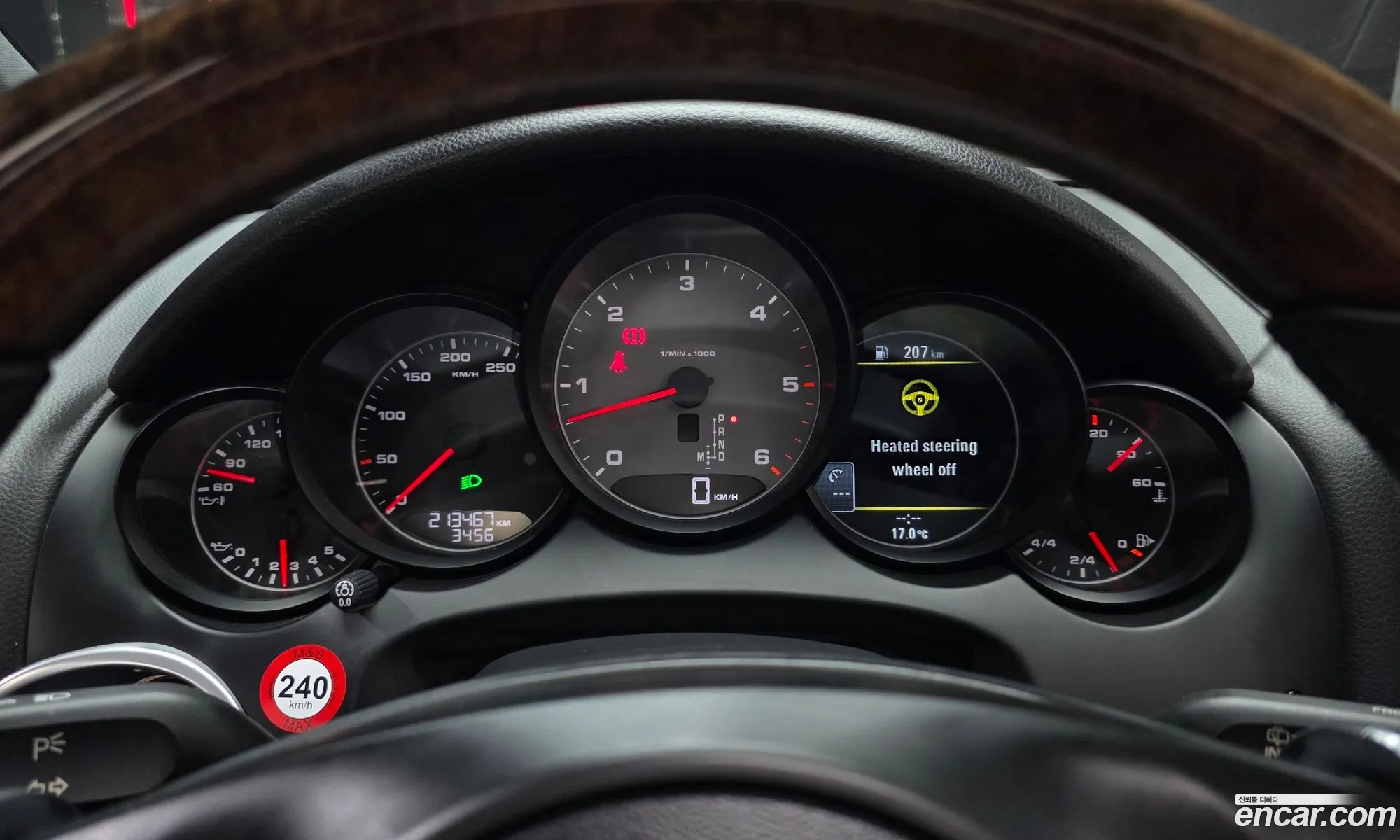 Porsche Cayenne 2014 WP1AH2927ELA68698 — 14