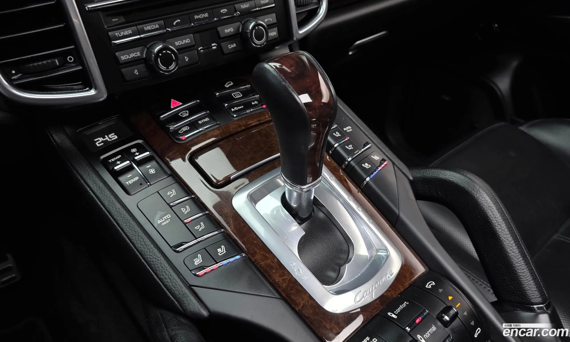Porsche Cayenne 2014 WP1AH2927ELA68698 — 13