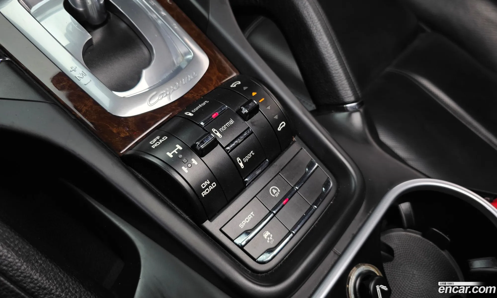 Porsche Cayenne 2014 WP1AH2927ELA68698 — 5