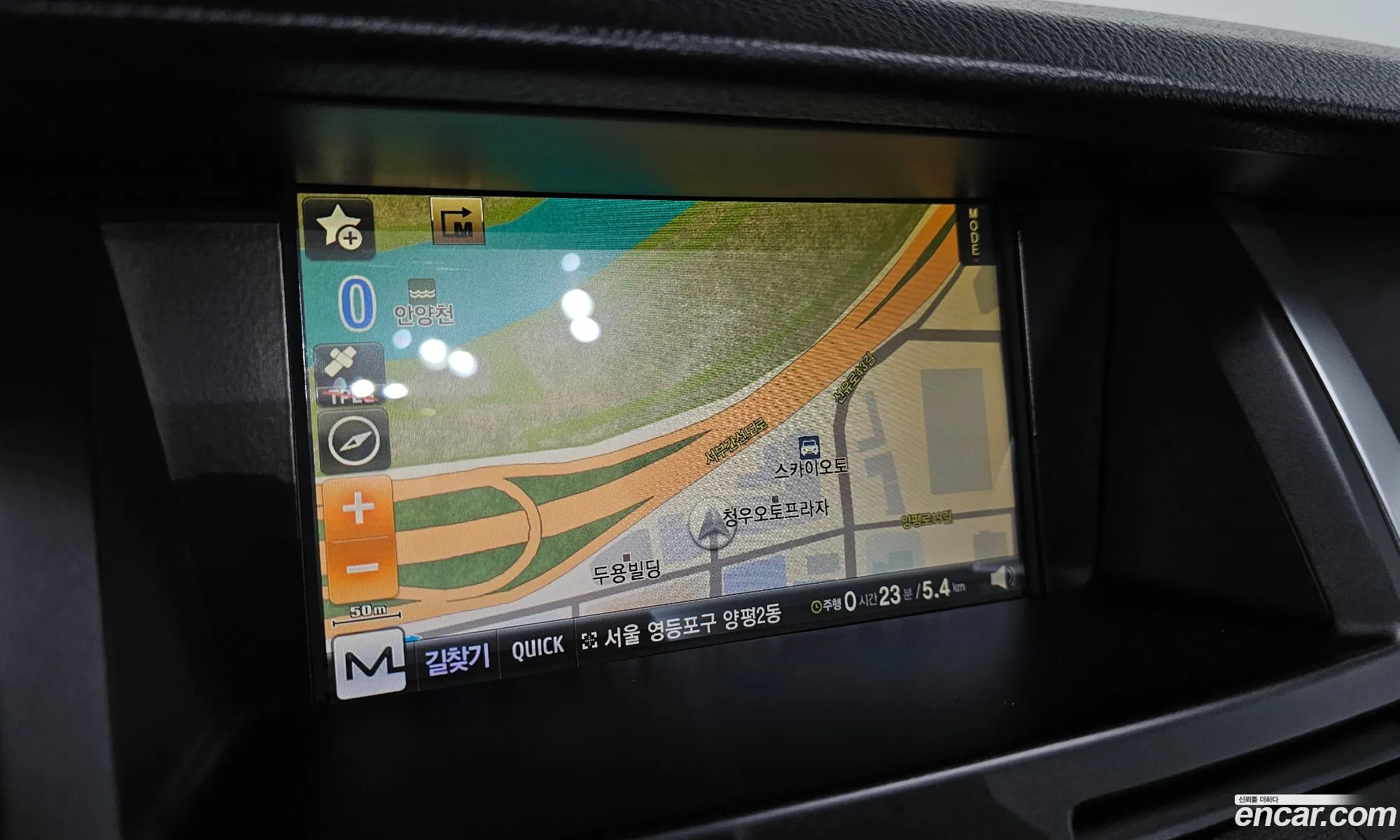 Renault Korea (Samsung) SM7 New Art