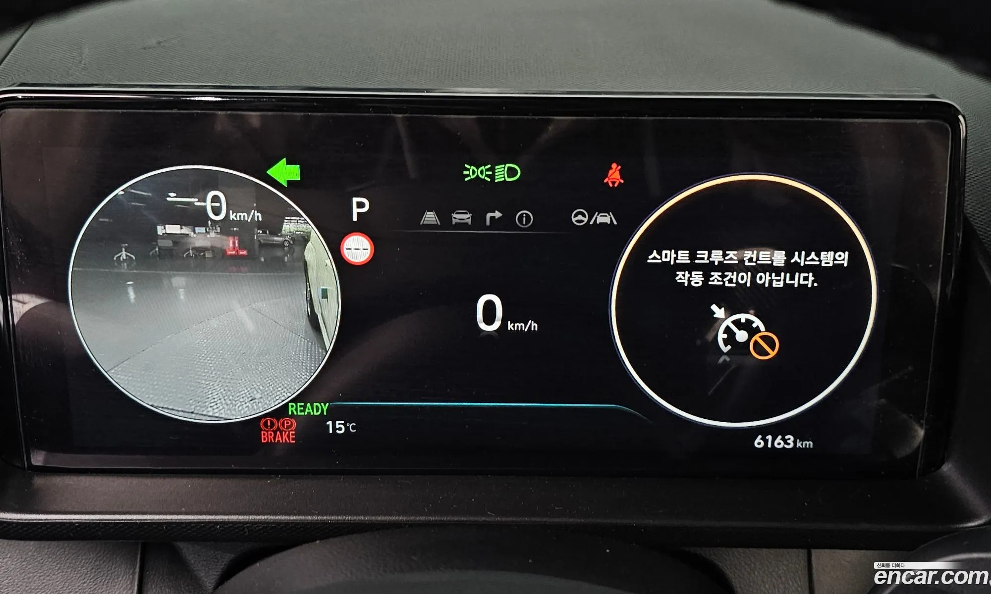 Hyundai Casper Electric 2025 — 12