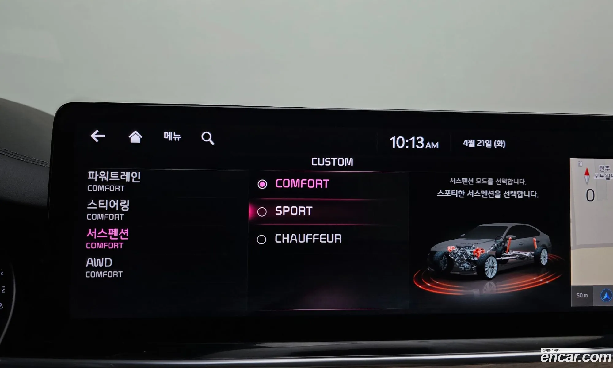 Kia K9 2021 — 13