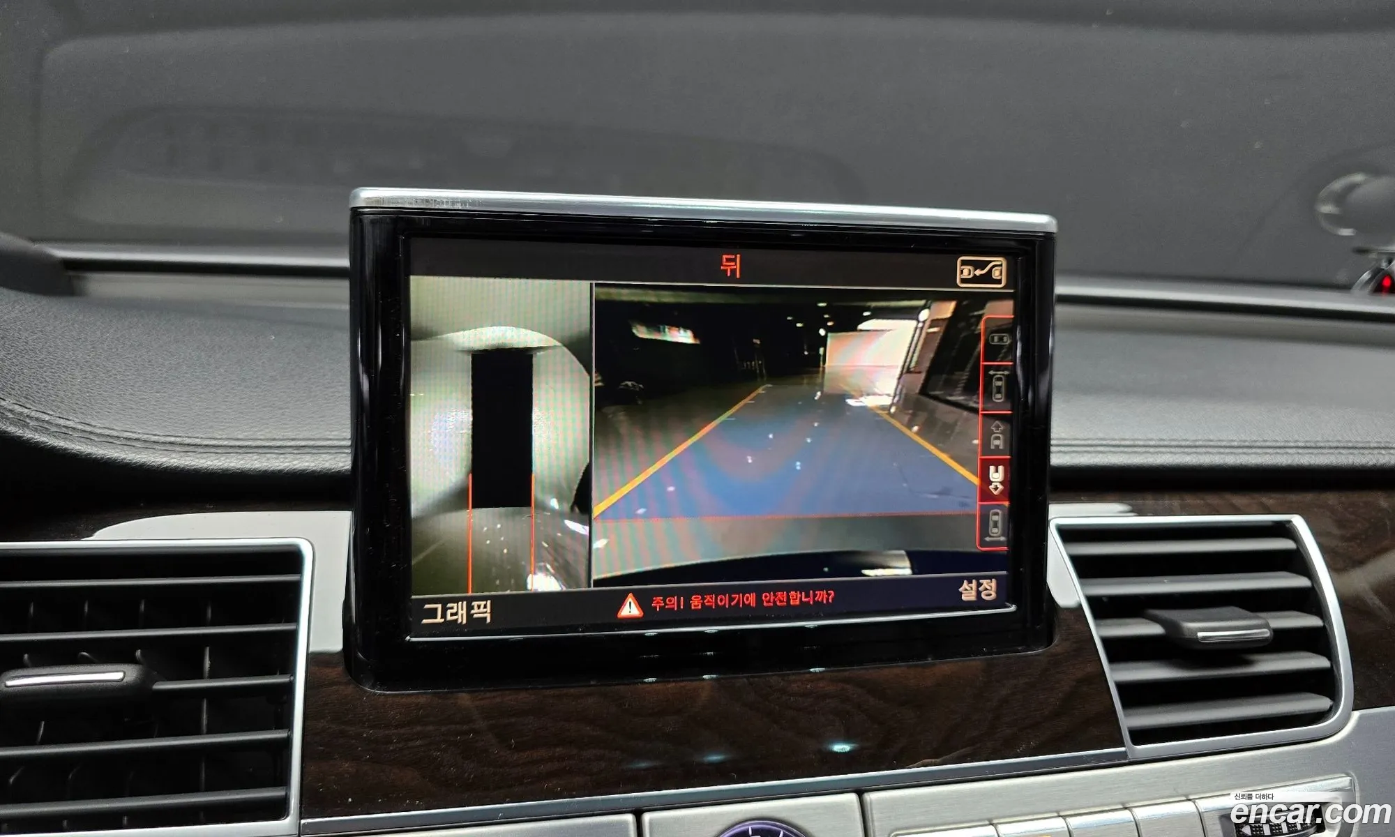 Audi A8 2014 WAUZZZ4HXFN000923 — 15