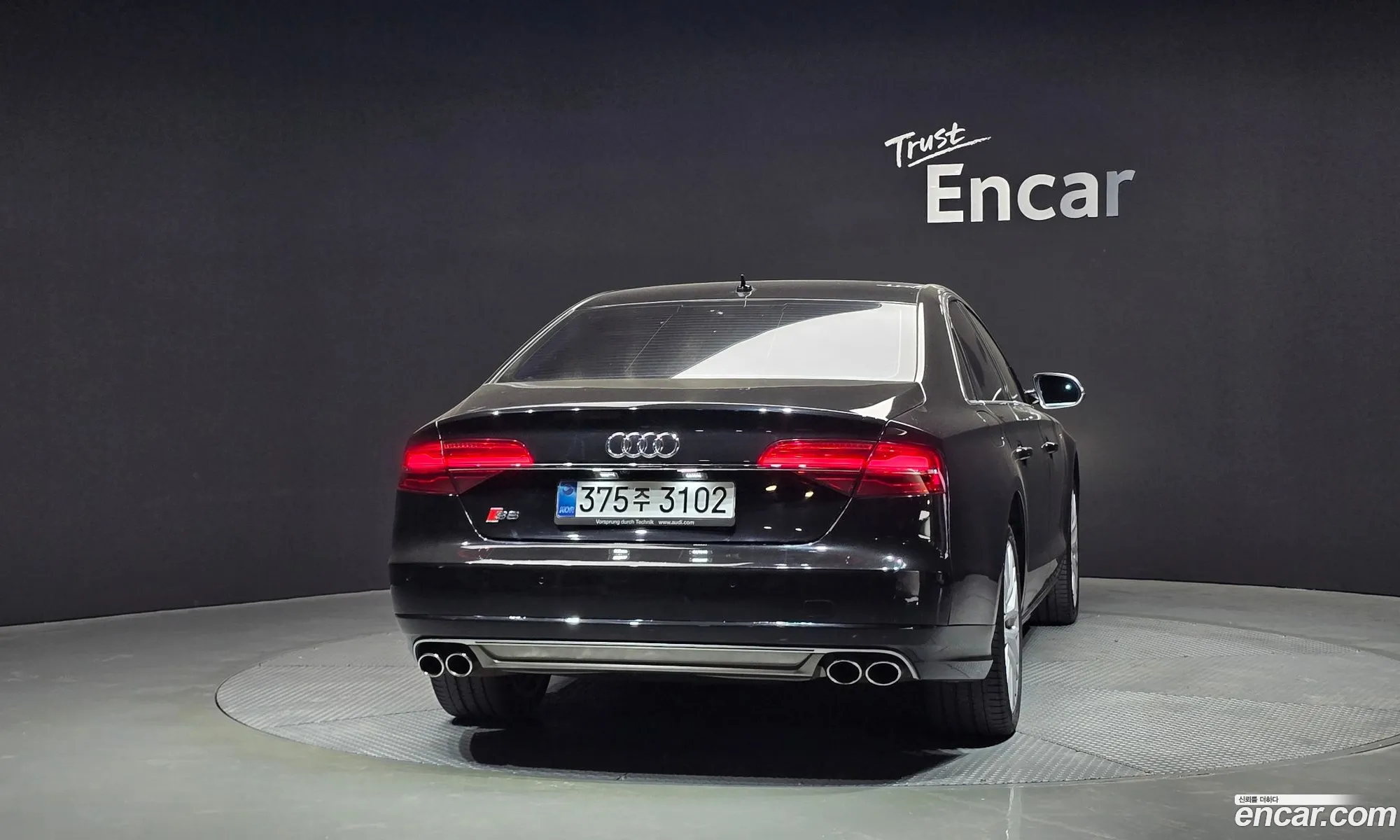 Audi A8 2014 WAUZZZ4HXFN000923 — 14