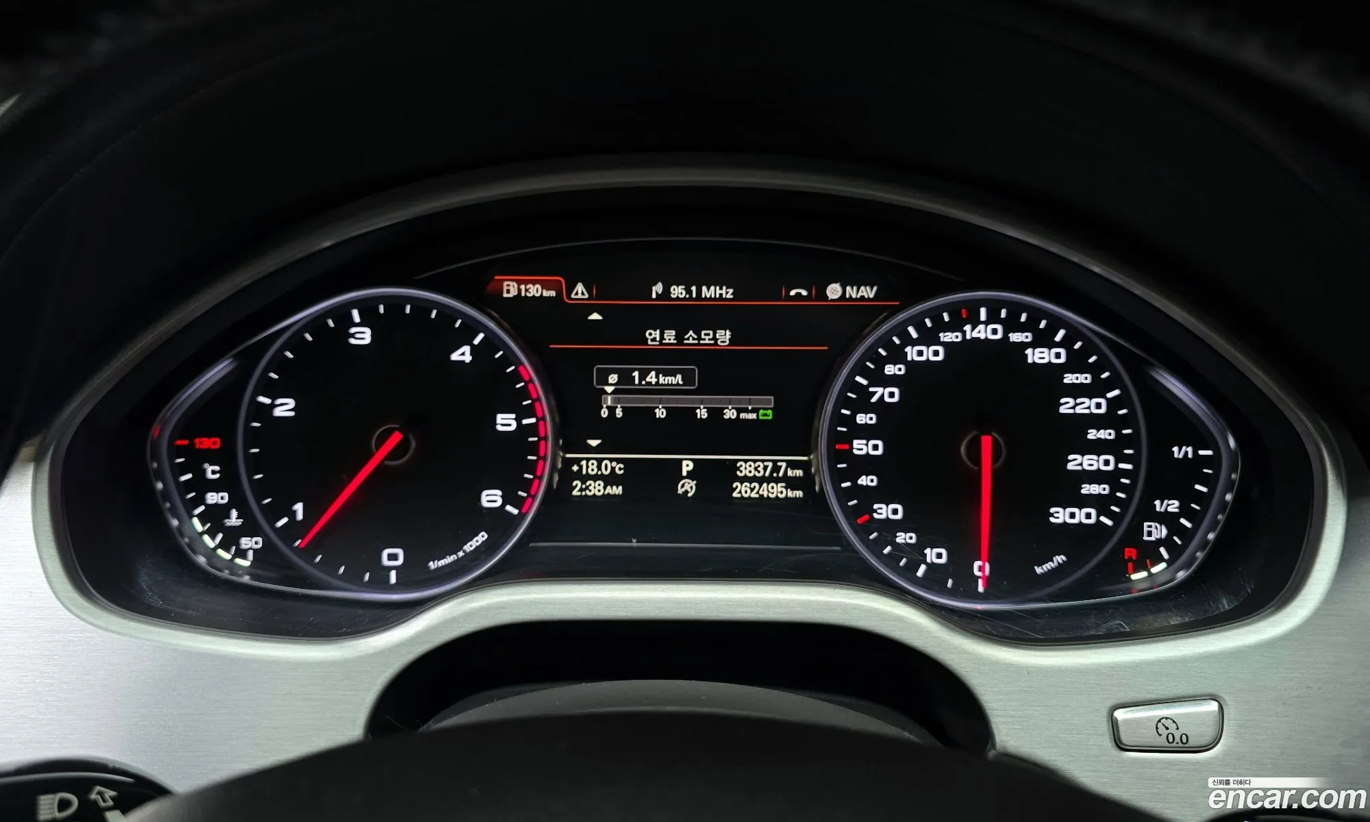 Audi A8 2014 WAUZZZ4HXFN000923 — 5