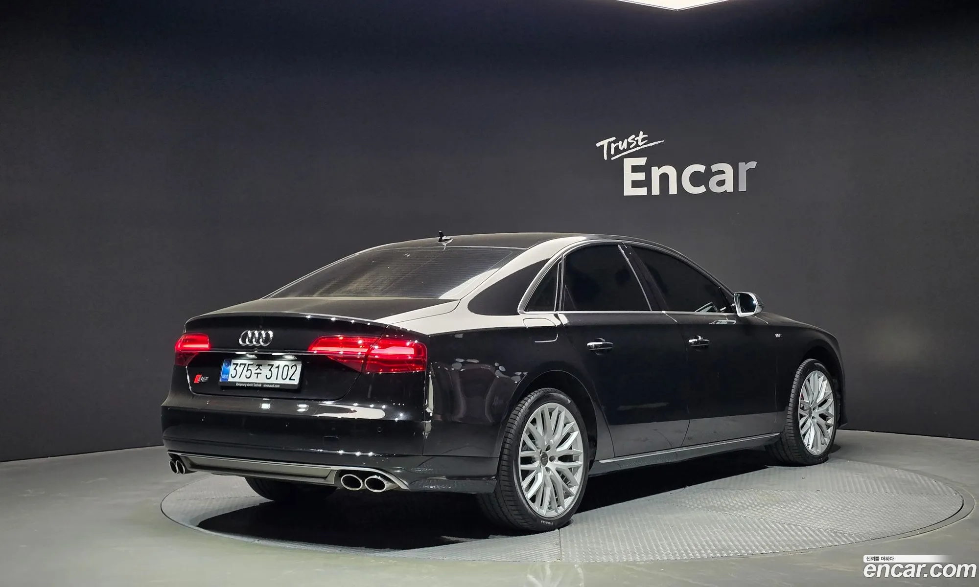 Audi A8 2014 WAUZZZ4HXFN000923 — 8