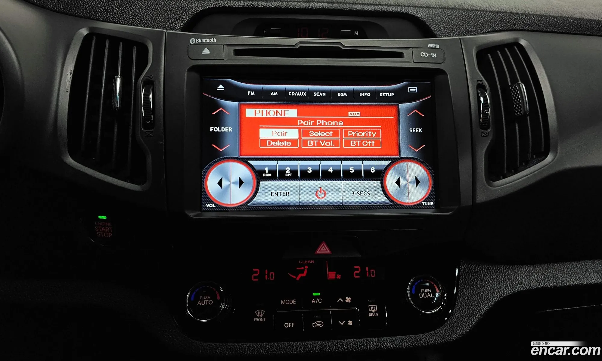 Kia Sportage R 2013 — 12