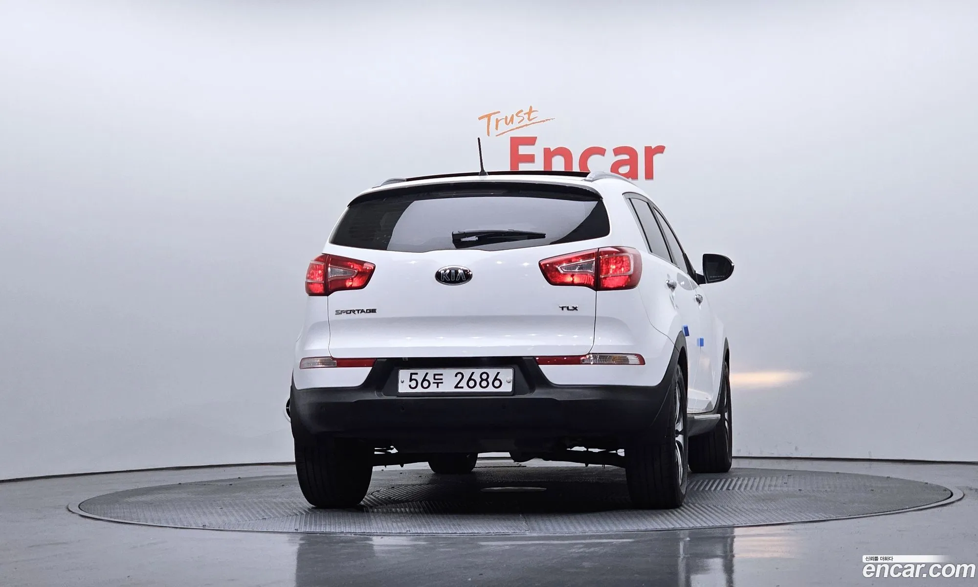 Kia Sportage R 2013 — 13