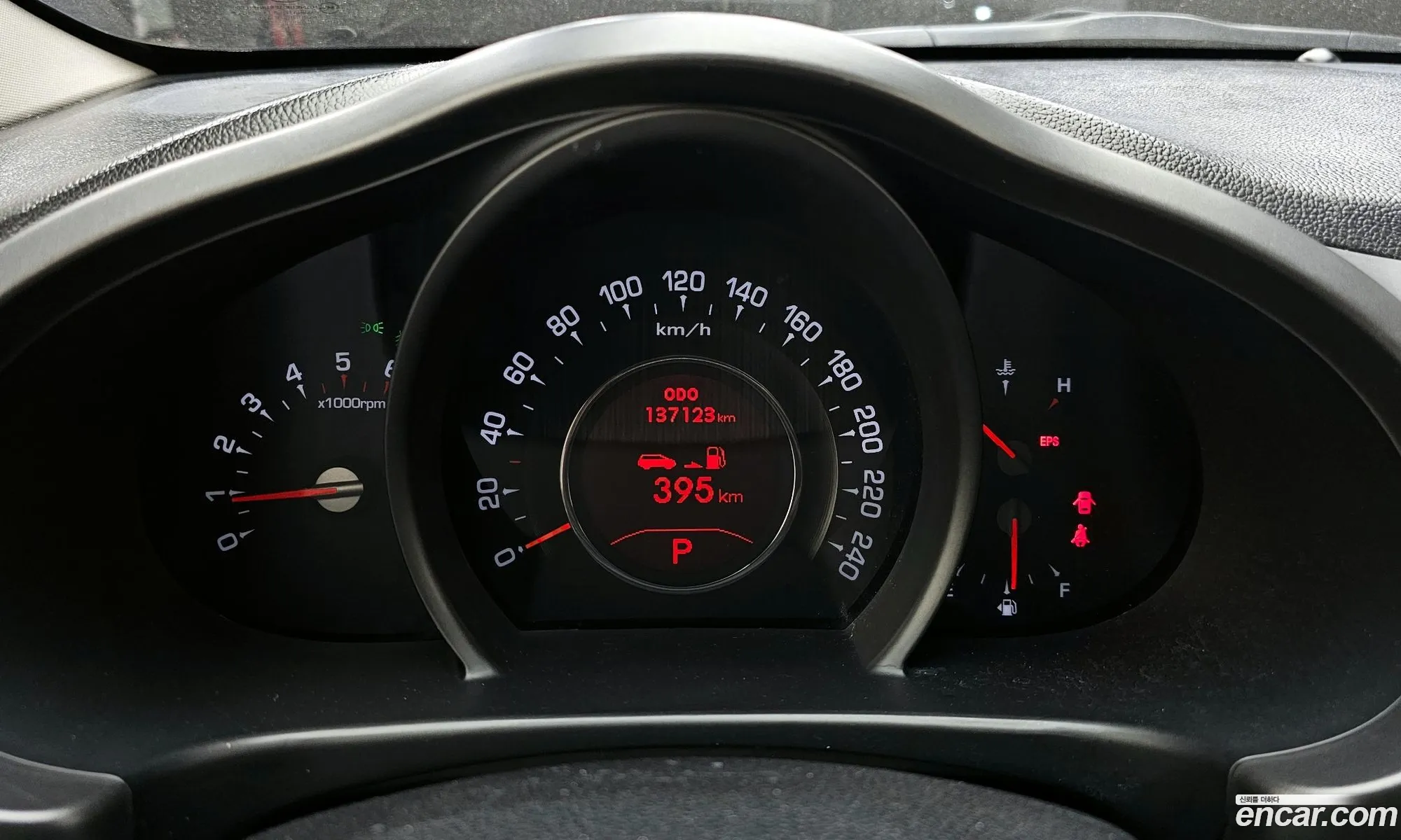 Kia Sportage R 2013 — 2