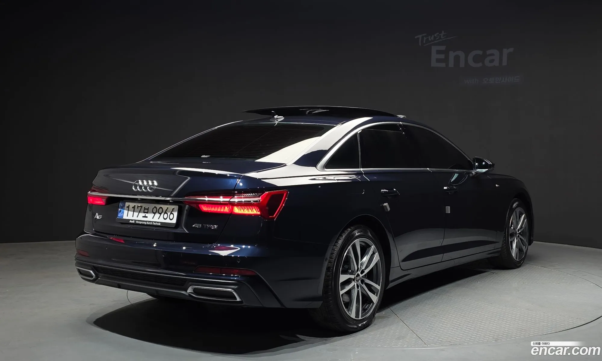 Audi A6 2023 — 13